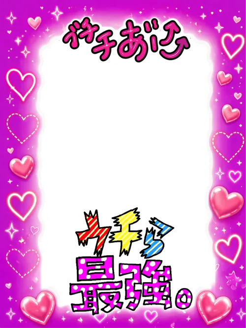 フォトフレーム 04