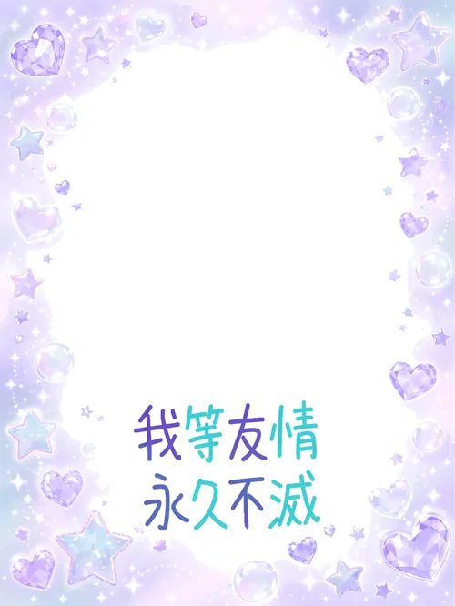 フォトフレーム 13