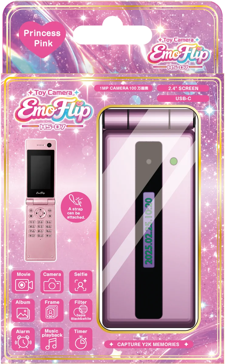 emo flip HS-07 ピンク パッケージ