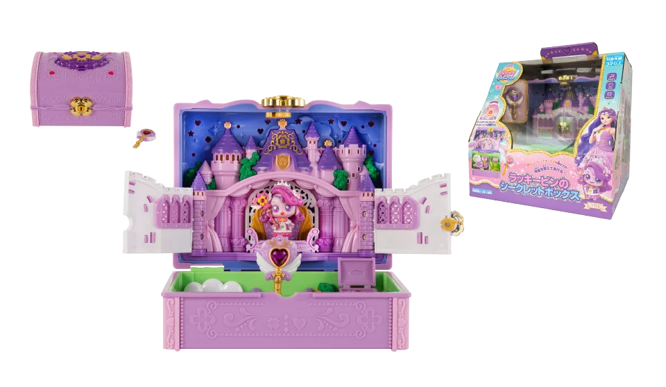 株式会社 リリック - シークレット キャッチ！ティニピン | 玩具