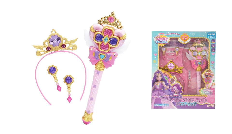 シークレット キャッチ！ティニピン トワイライトスティック