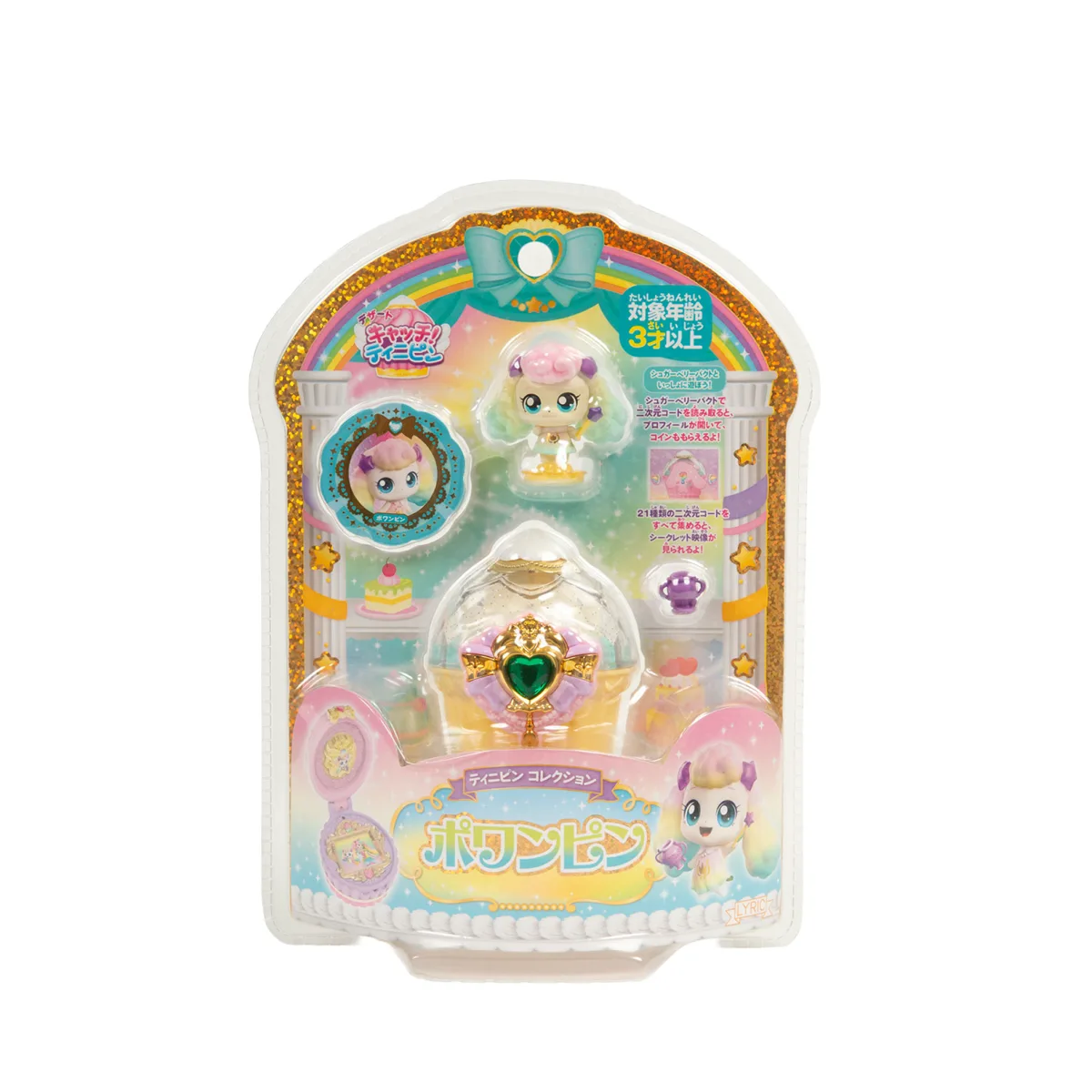 ティニピンコレクション ポワンピン