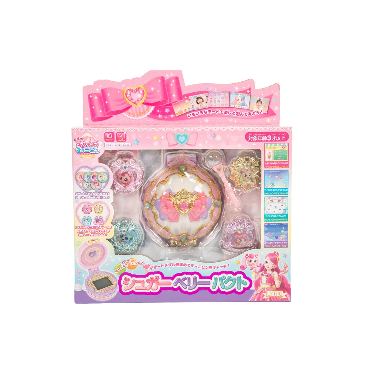 デザート キャッチ！ティニピン シュガーベリーパクト
