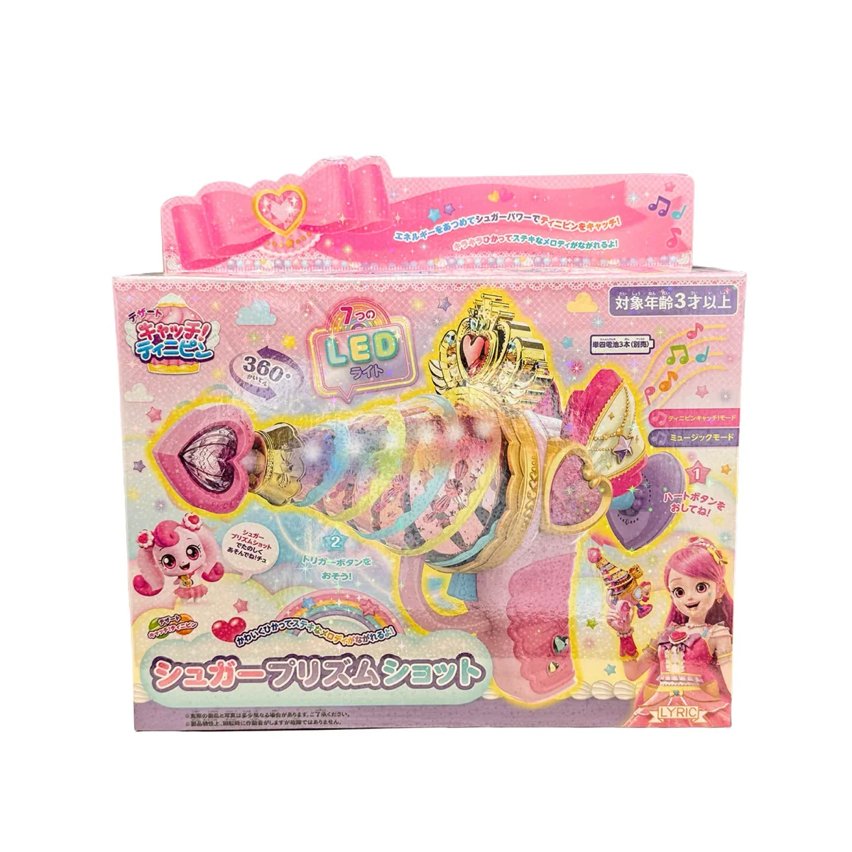 デザート キャッチ！ティニピン シュガープリズムショット