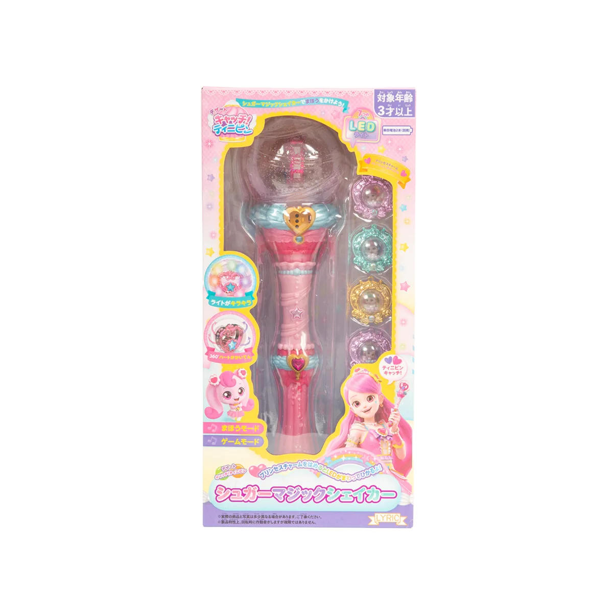 デザート キャッチ！ティニピン シュガーマジックシェイカー