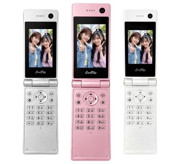 emo flip HS-07 シルバー ホワイト ピンク ガラケー型トイカメラ