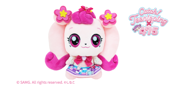 キャッチ！ティニピン×475 ぬいぐる