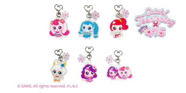 >ティニピン×475　トレーディングアクリルキーホルダー(全6種)