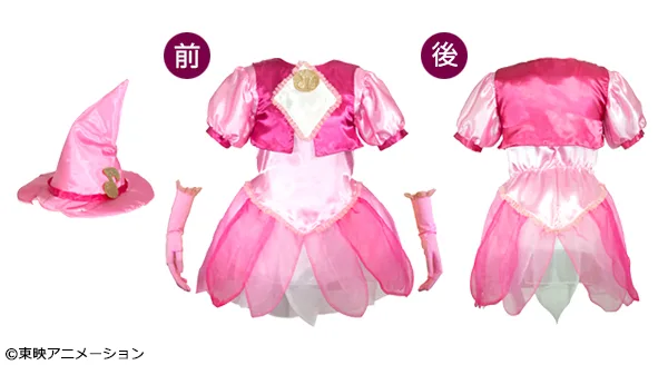 春風どれみ 魔女見習い服