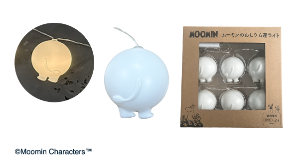 ムーミン谷のなかまたち　ムーミン困り顔ライト<