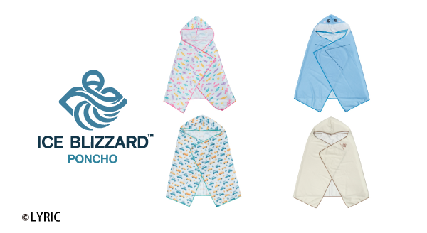 ICE BLIZZARD PONCHO