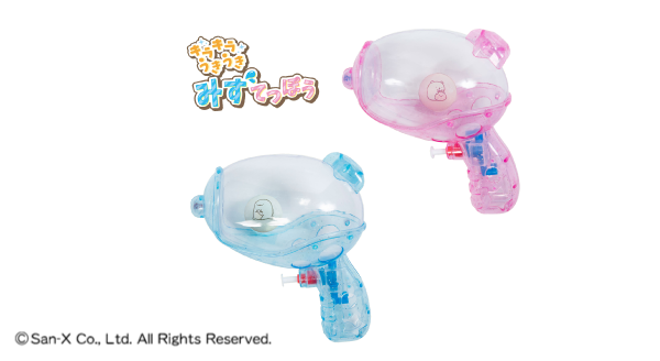 すみっコぐらし キラキラうきうきみずでっぽう とかげ/しろくま