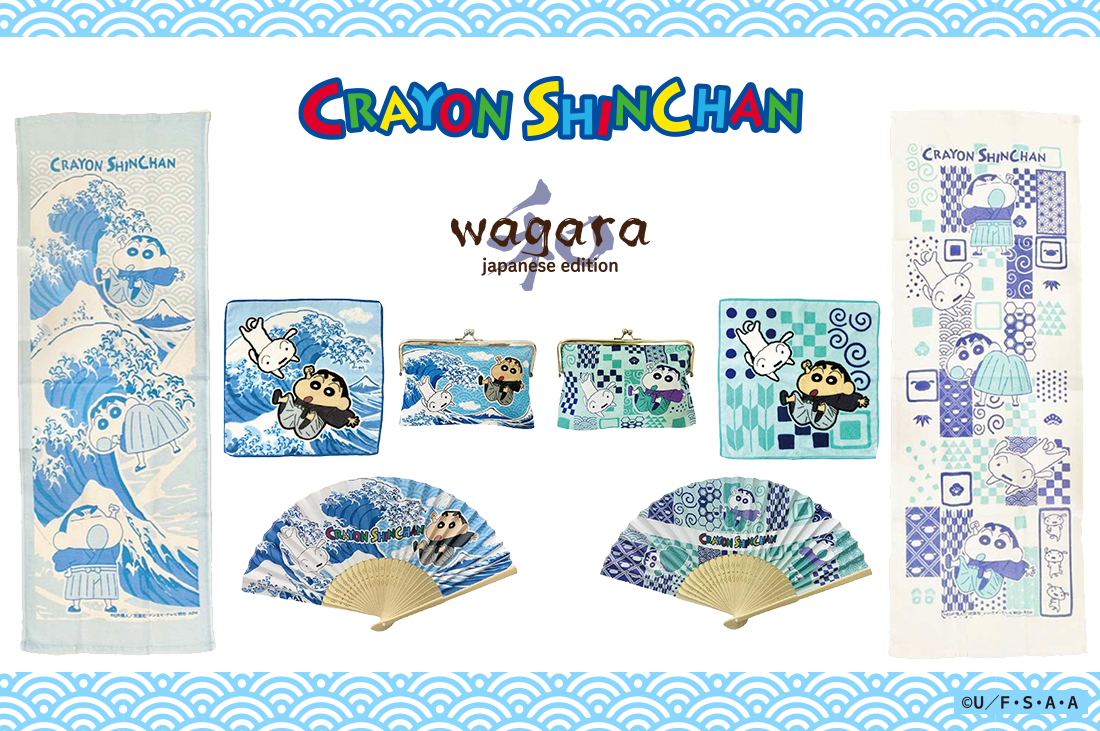WAGARA　クレヨンしんちゃん